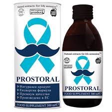 Prostoral